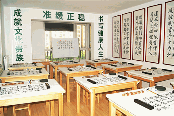 志锋书画