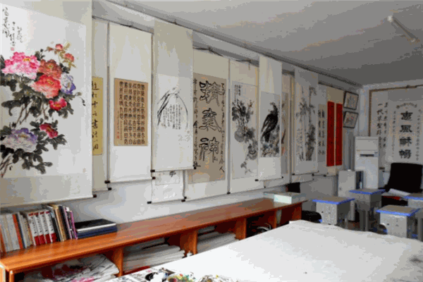 当代书画院