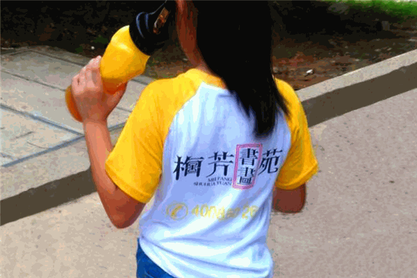 梅芳书画苑