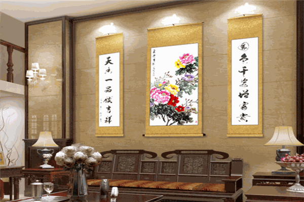 东方凌翔书画装裱中心
