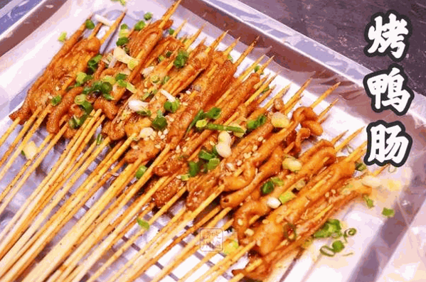 千里鸭烤鸭肠