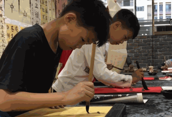 才子书画苑