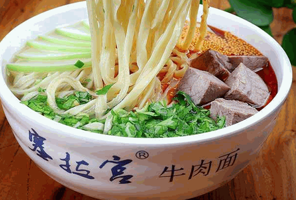 苗韵竹荪鹅餐饮