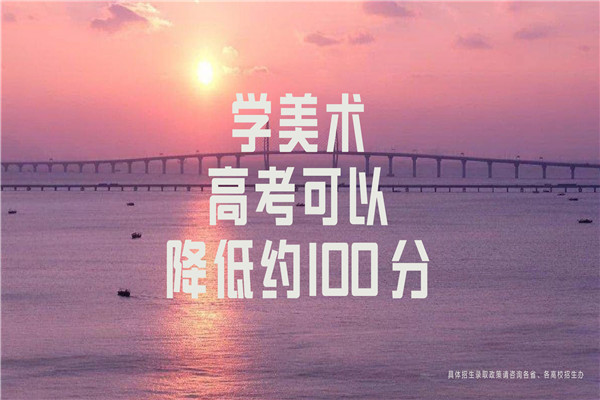沪美画室