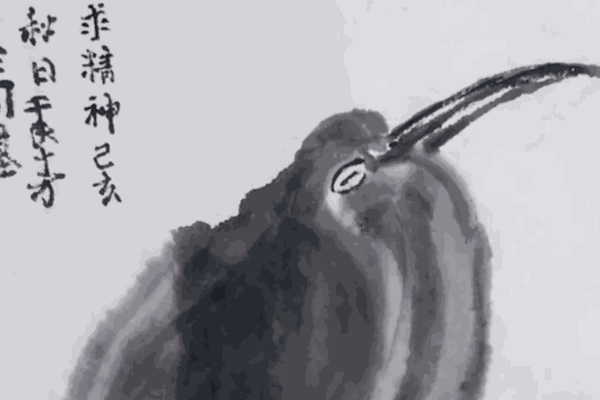 于氏十方书画