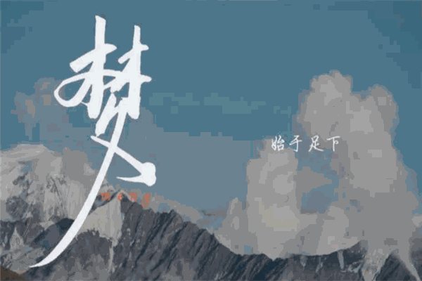 众一画室