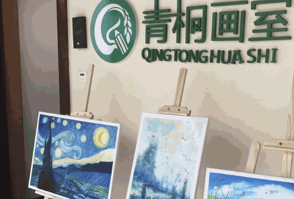 青铜画室