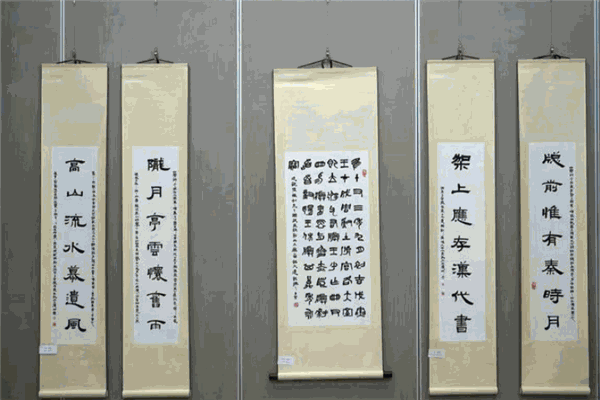 国韵翰墨书画院