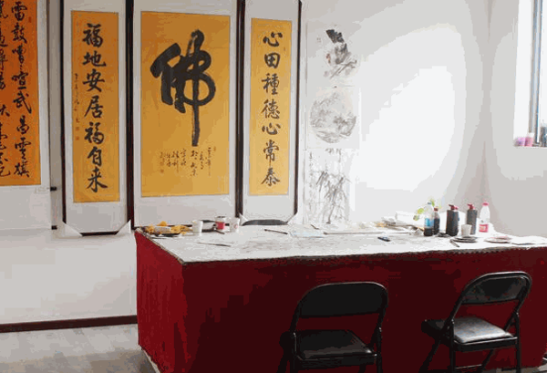 国粹画室