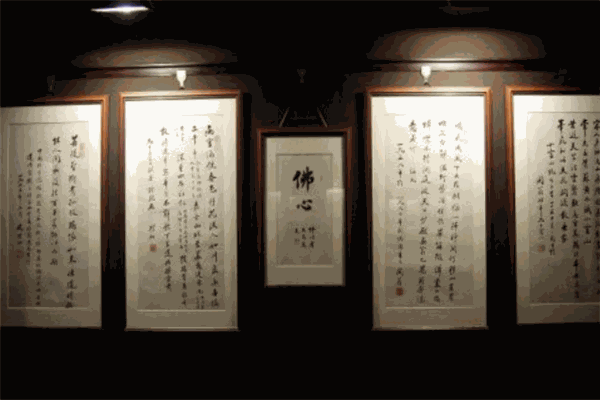国韵翰墨书画院