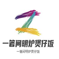 一箸间明炉煲仔饭加盟