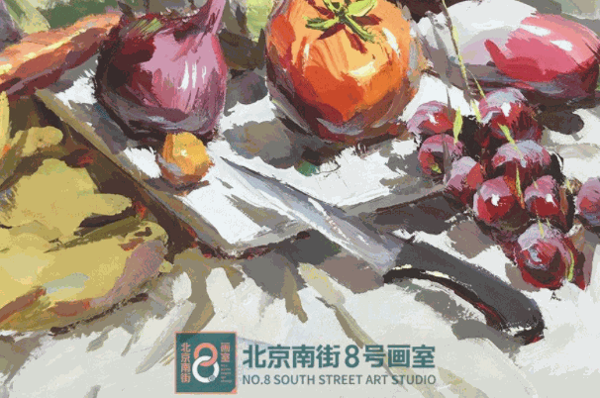 南街8号画室