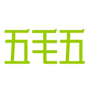 五毛五泥锅涮串加盟