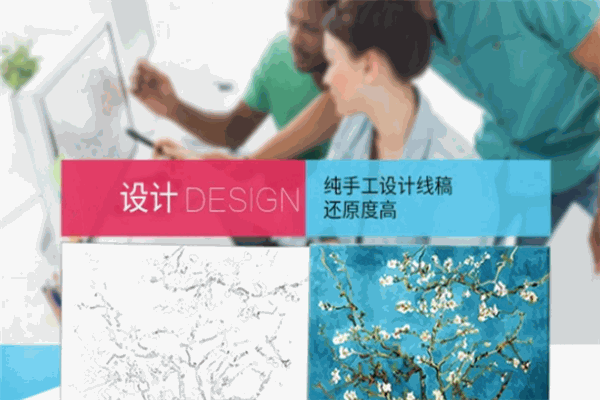 迈邦油画