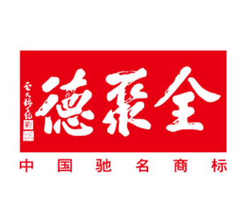 全聚德烤鸭店加盟