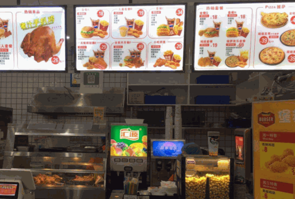 麦迪堡汉堡