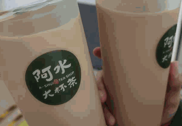 苗韵竹荪鹅餐饮