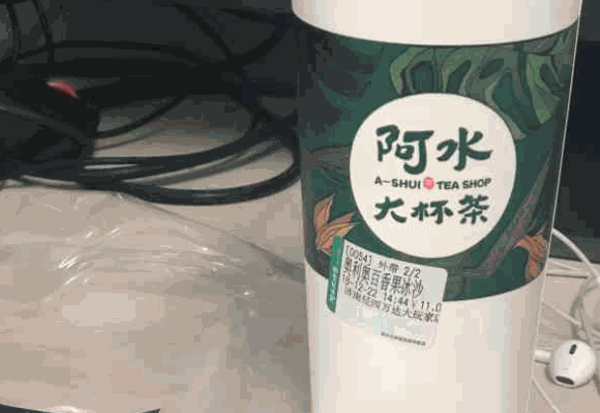 苗韵竹荪鹅餐饮