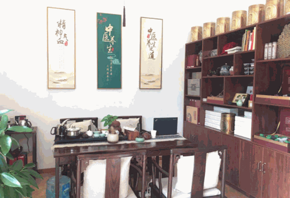 中艾堂艾灸养生馆