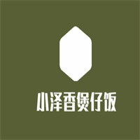 小泽香煲仔饭加盟