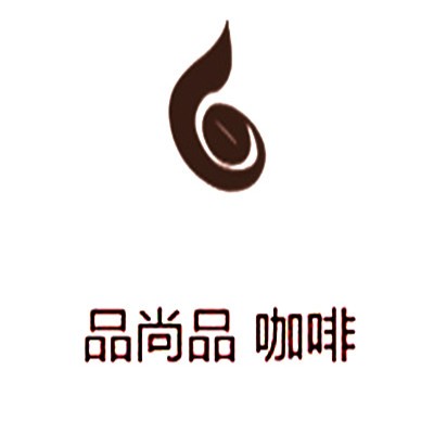 品尚品咖啡加盟