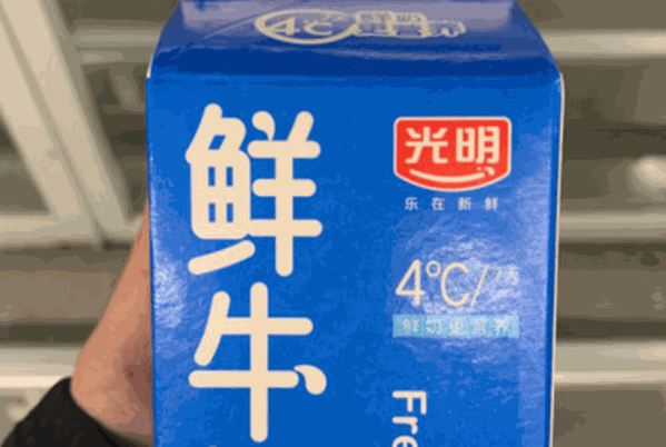 光明牛奶饮品屋