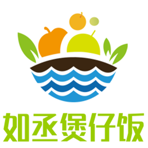 如丞煲仔饭加盟