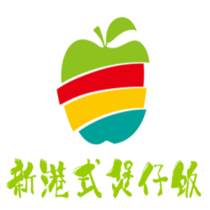 新港式煲仔饭加盟
