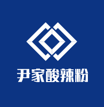 尹家酸辣粉加盟