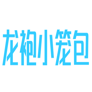 龙袍小笼包加盟