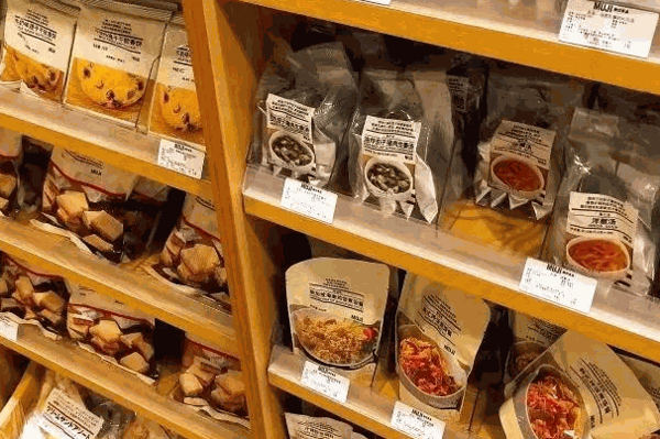 磨磨圈五块九零食铺子