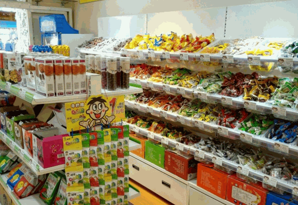 磨磨圈五块九零食铺子