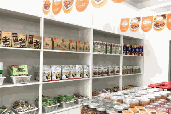 7号零食店