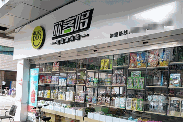 欧客哆休闲食品