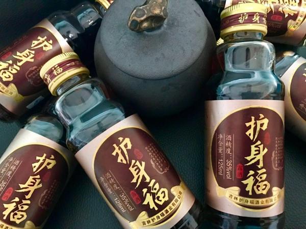 八景保健酒