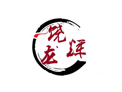 饶龙辉黄焖鸡米饭加盟