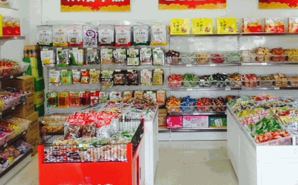 磨磨圈五块九零食铺子