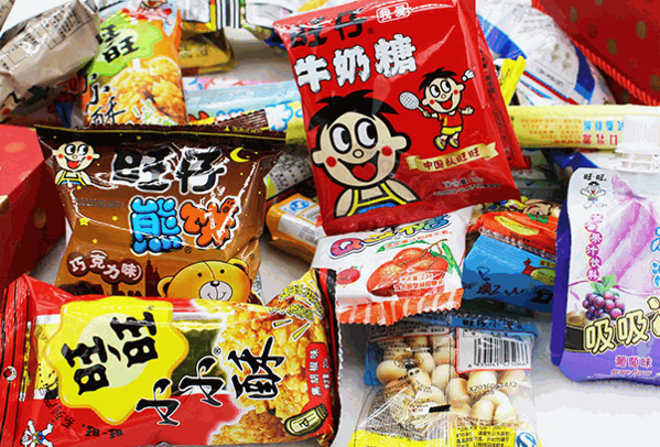 磨磨圈五块九零食铺子
