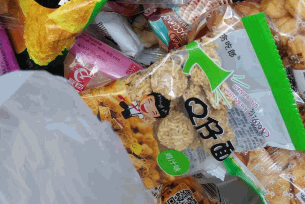 新一江零食码头