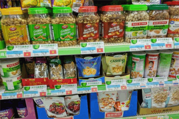 爱客发进口食品