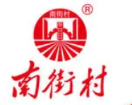 南街村食品加盟