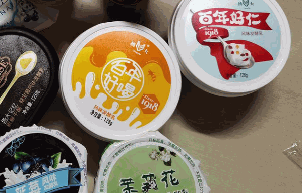 扬大牛奶