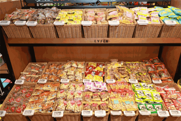 好好先生零食店