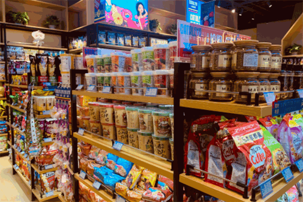 好好先生零食店