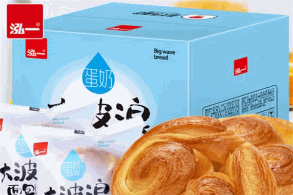 泓一食品
