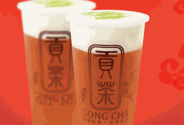 贡茶煲仔饭