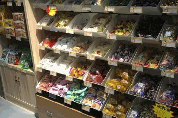 磨磨圈五块九零食铺子