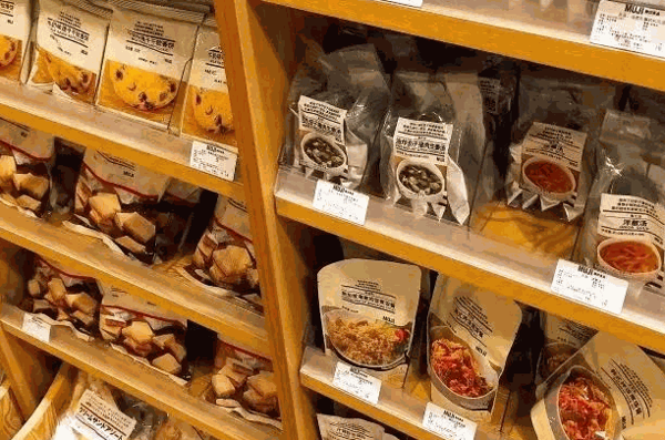 磨磨圈五块九零食铺子