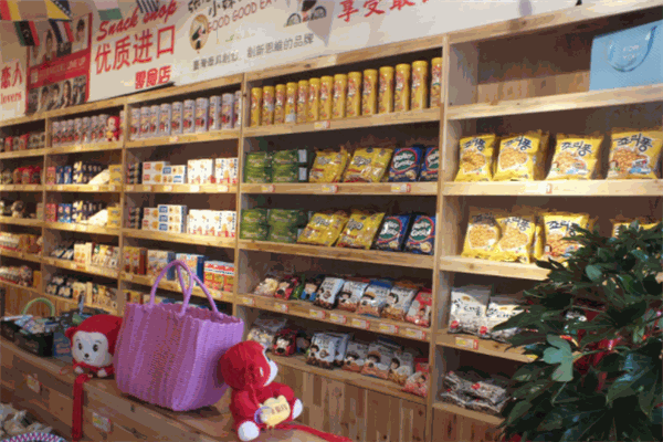 卢秉成零食店