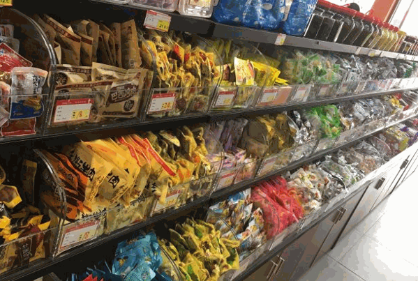 新一江零食码头